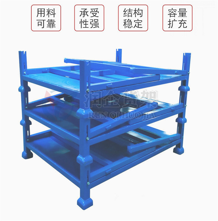 物流仓库储物堆垛货架
